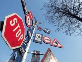 Vježbajte propise ONLINE
